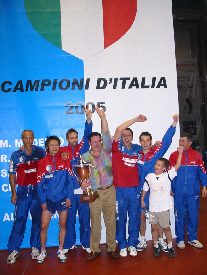 Pieve Emanuele campioni d'italia 2005