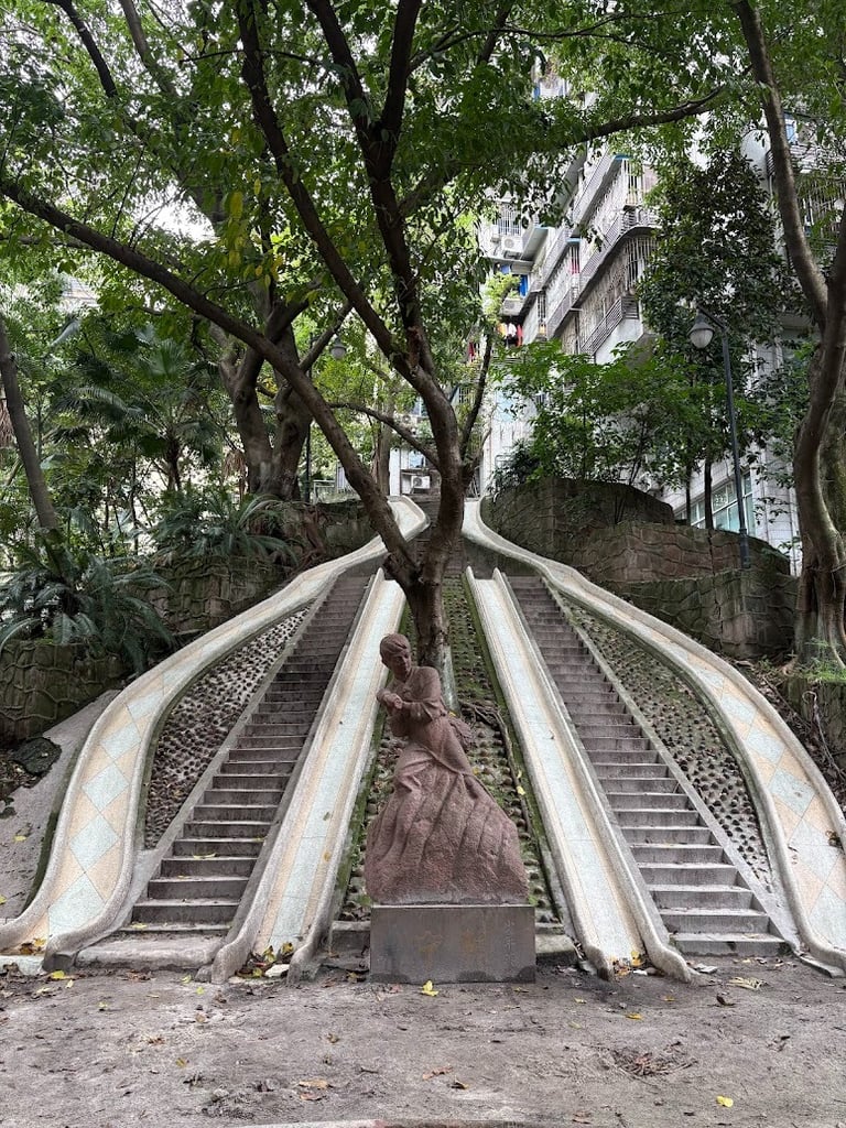 Children’s Palace Slide 少年宫梭梭板
