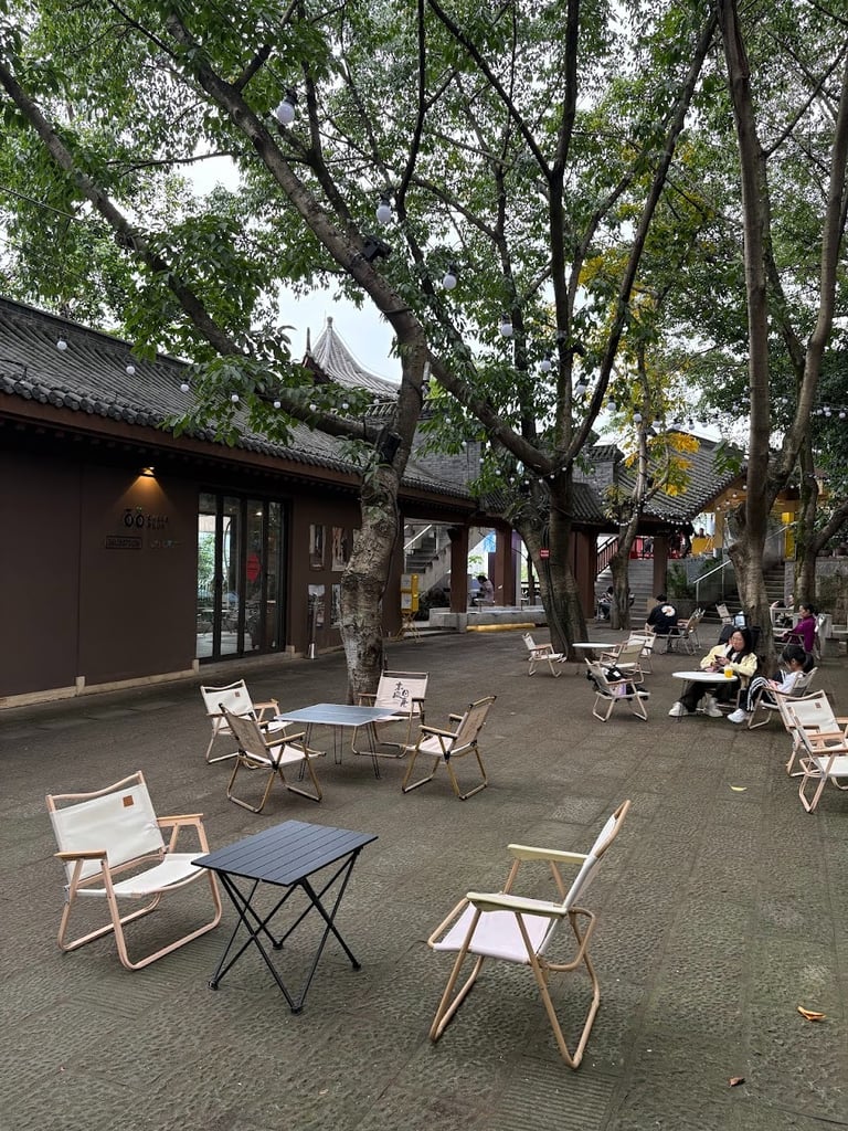Houbao Park 后堡公园