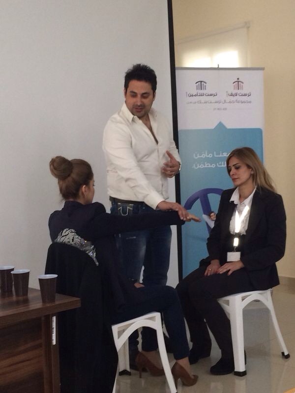 Nidal nasrallah GUIDANCE FROM  