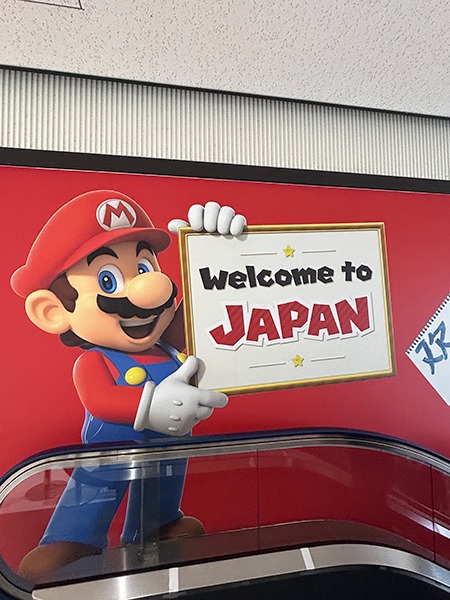 Aéroport de Narita