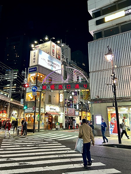 Shimbashi Station