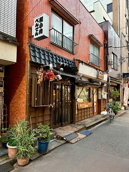 Rue du quartier Asakusa, Tokyo
