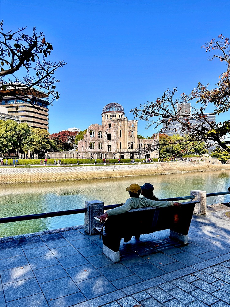 Vue sur le Dôme depuis le Parc du Mémorial de la Paix d'Hiroshima