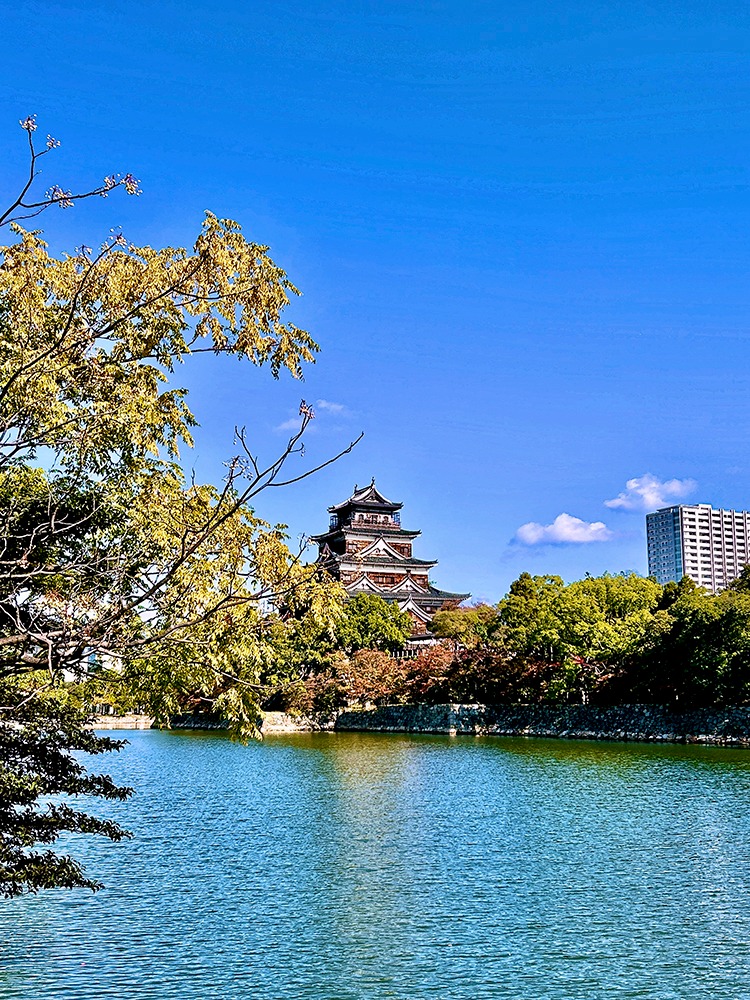 Château d'Hiroshima