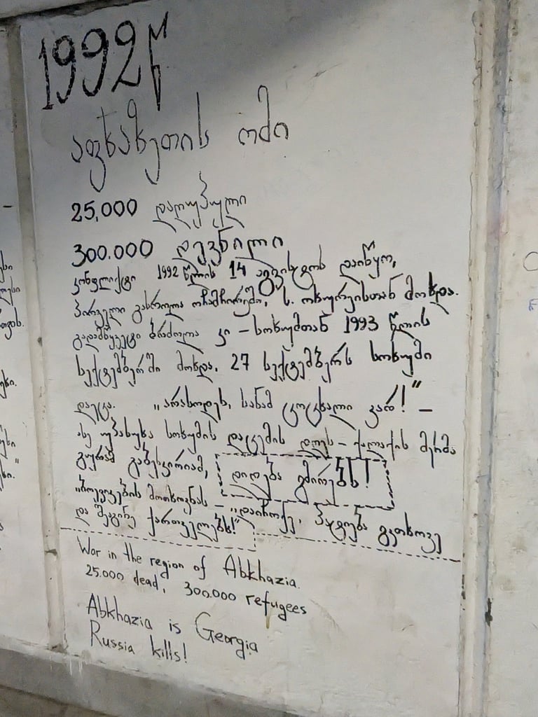 Georgian history writen on the walls of Baratashbili Bridge Underpass in Tbilis Georgia