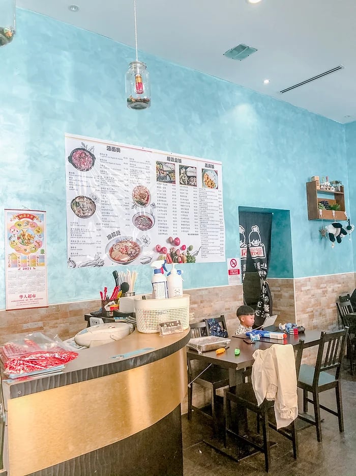 Ristorante Yijia | © Cookingwiththehamster