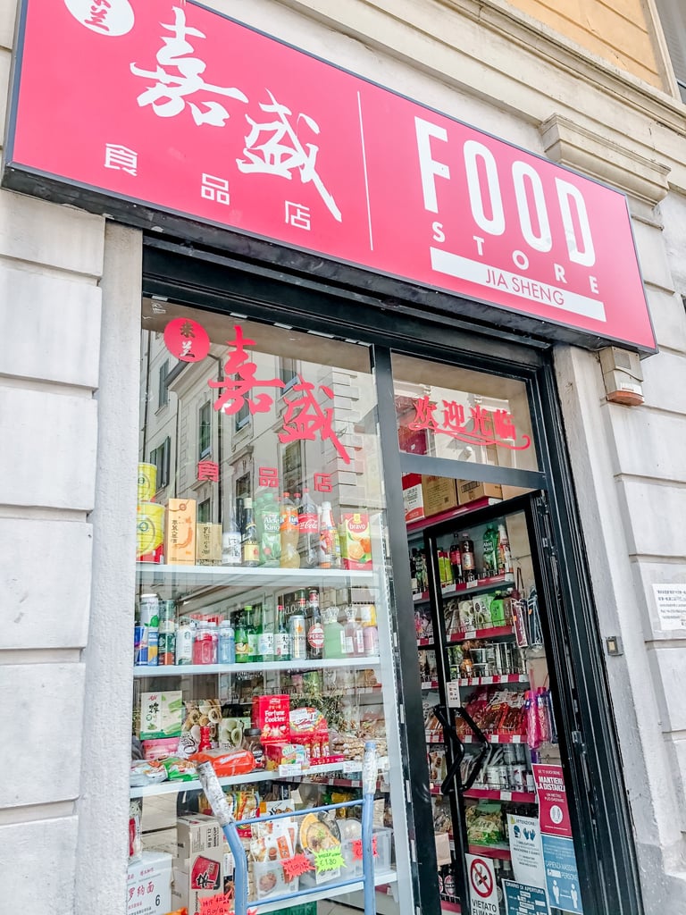 Food Store Jia Sheng | © Cookingwiththehamster