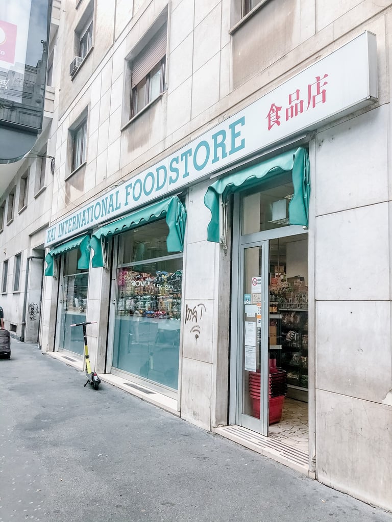 Kai International Foodstore | © Cookingwiththehamster
