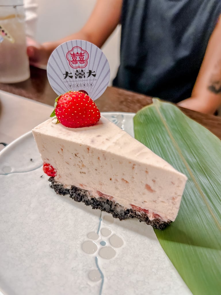 Dashi Pasticceria | © Cookingwiththehamster
