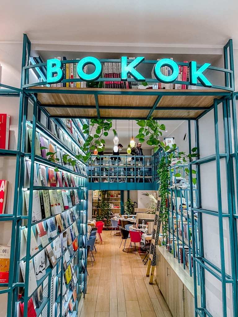 Bokok | © Cookingwiththehamster