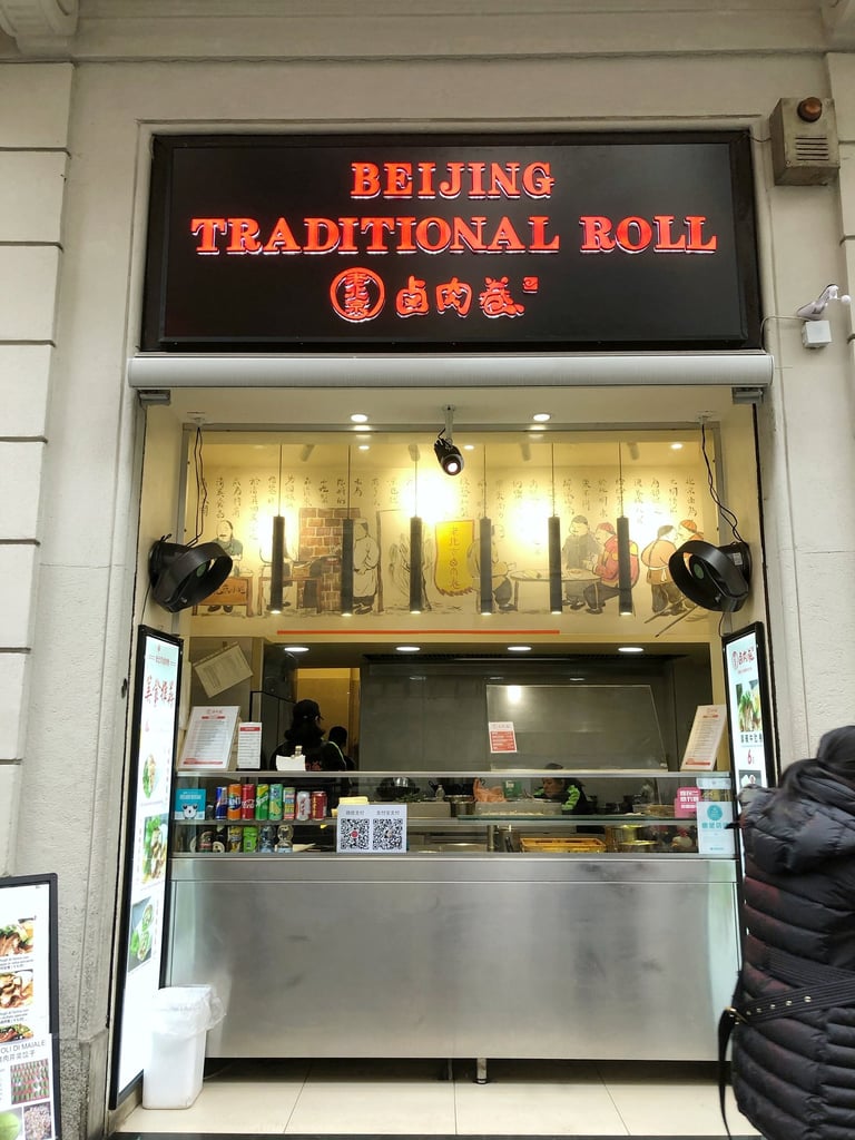 Beijing traditional roll | © Cookingwiththehamster