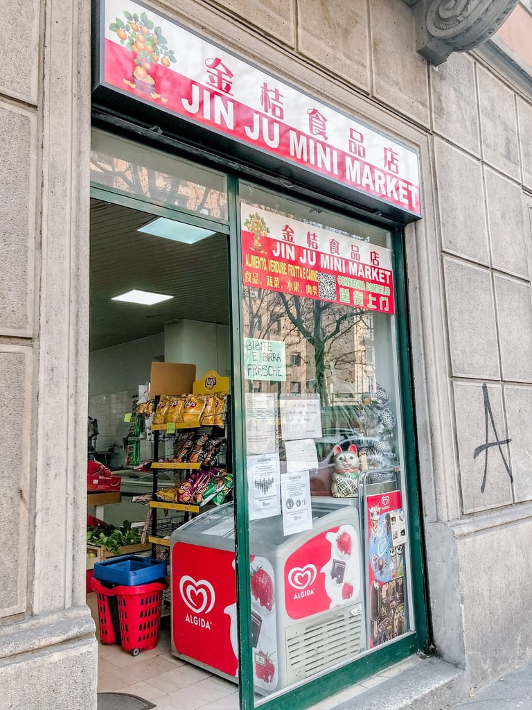 Jin Ju Mini Market | © Cookingwiththehamster