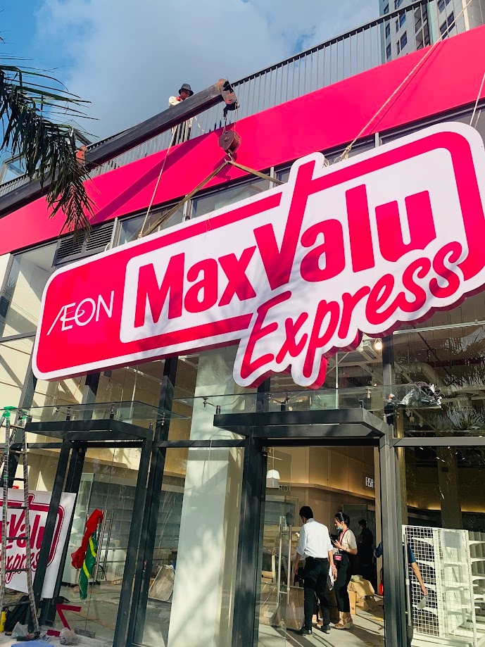 Biển quảng cáo AEON