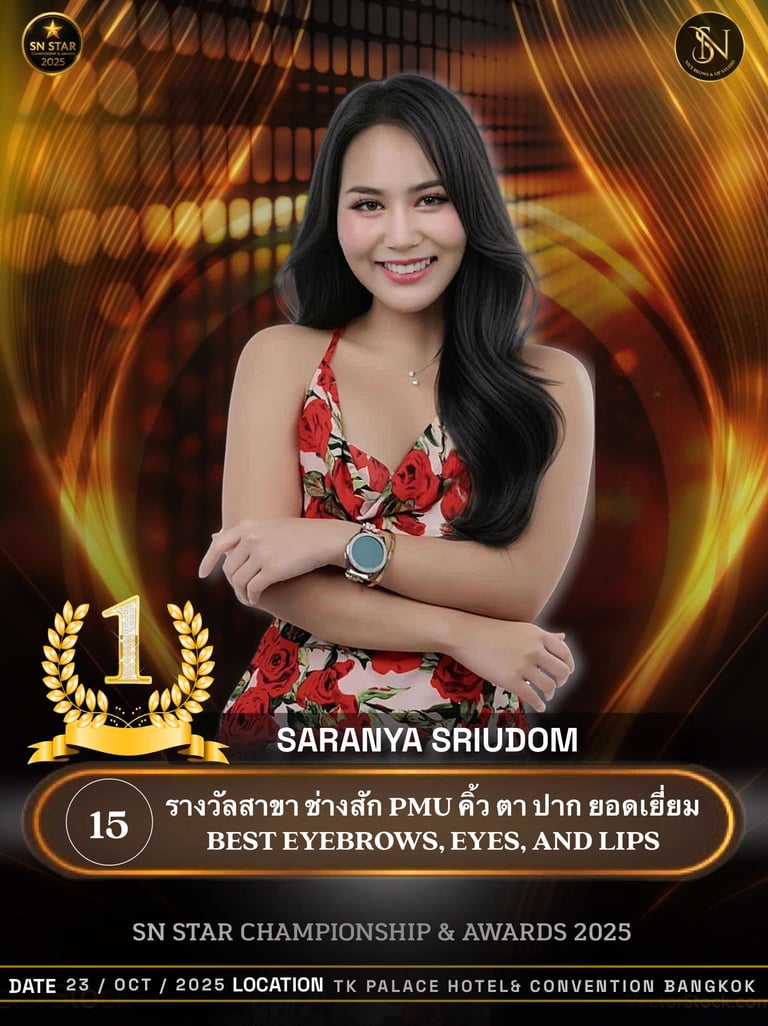 Winnaar eerste prijs Beste PMU Award Saranya Sriudom