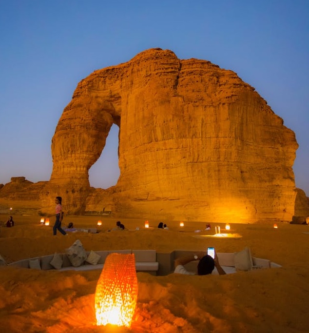 Al Ula