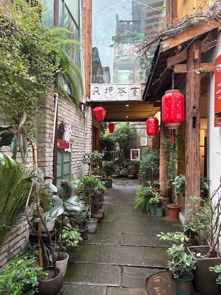 Shancheng Mountain City Boardwalk 山城步道