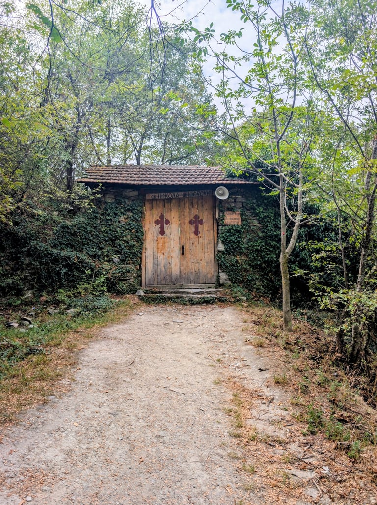 the gate at Monastery of Saint Nikola Shishevo North Macedonia 
