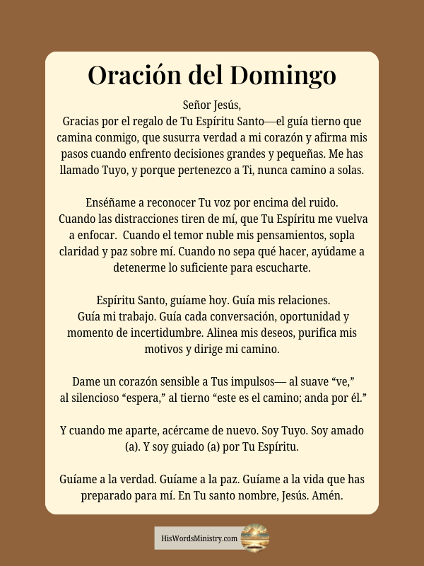 a prayer written in spanish on a brown background