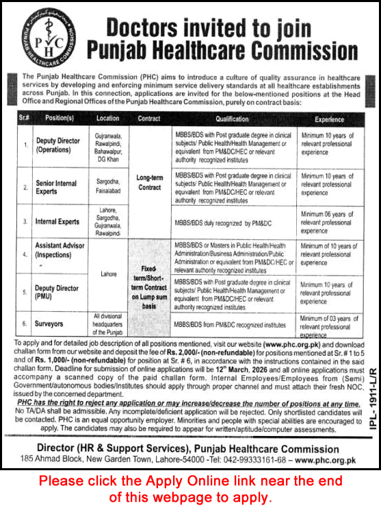 Punjab Healthcare Commission Jobs February 2026 Apply Online Surveyors, Internal Experts & Others PHC Latest