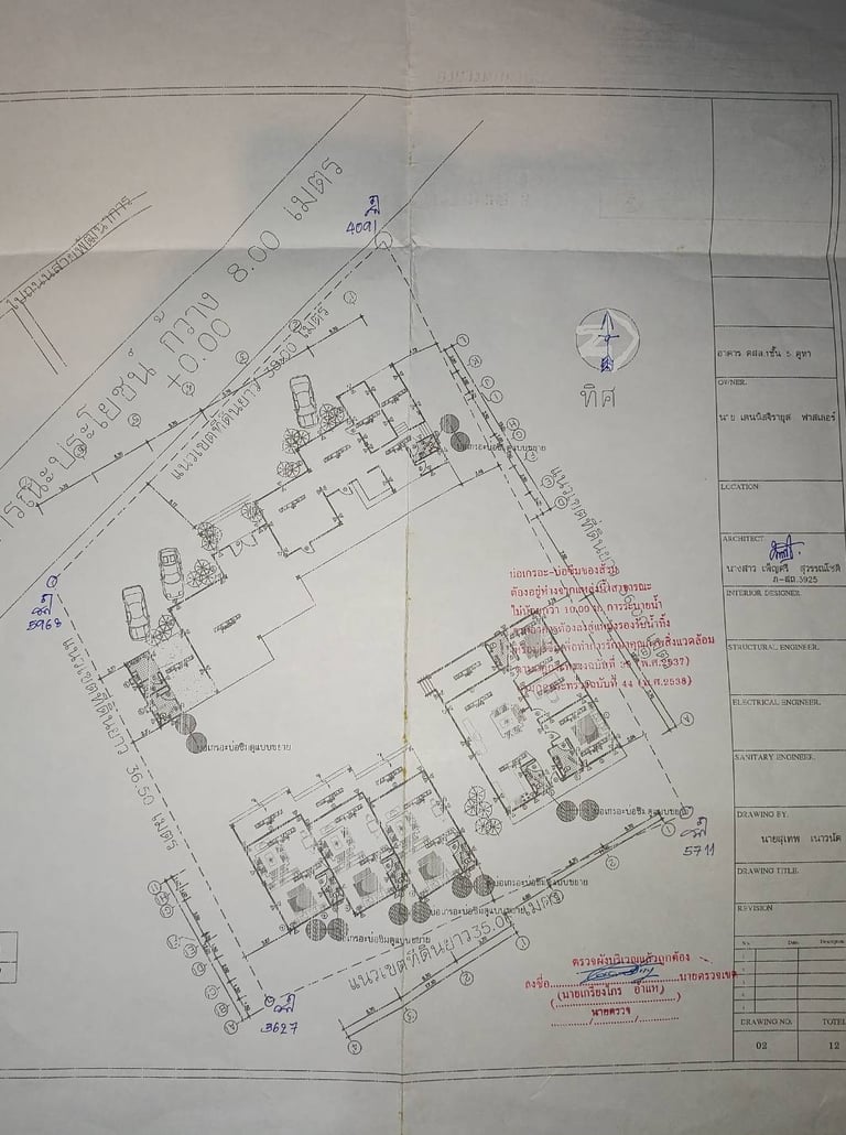 Architectural plan of 1 Rai land in Pattaya with compass directions and geometric data
