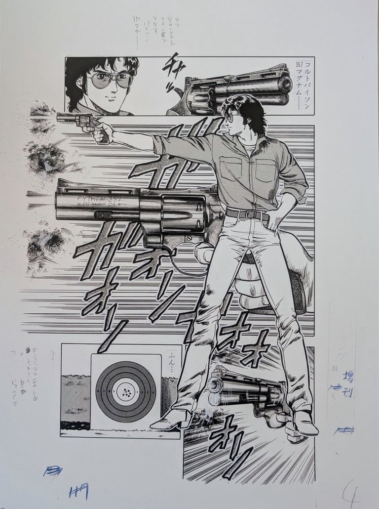 planche manga, genga, facsimilé, city hunter