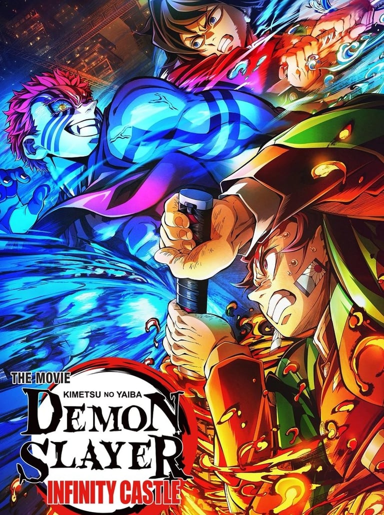 Demon Slayer: Kimetsu no Yaiba Infinity Castle 