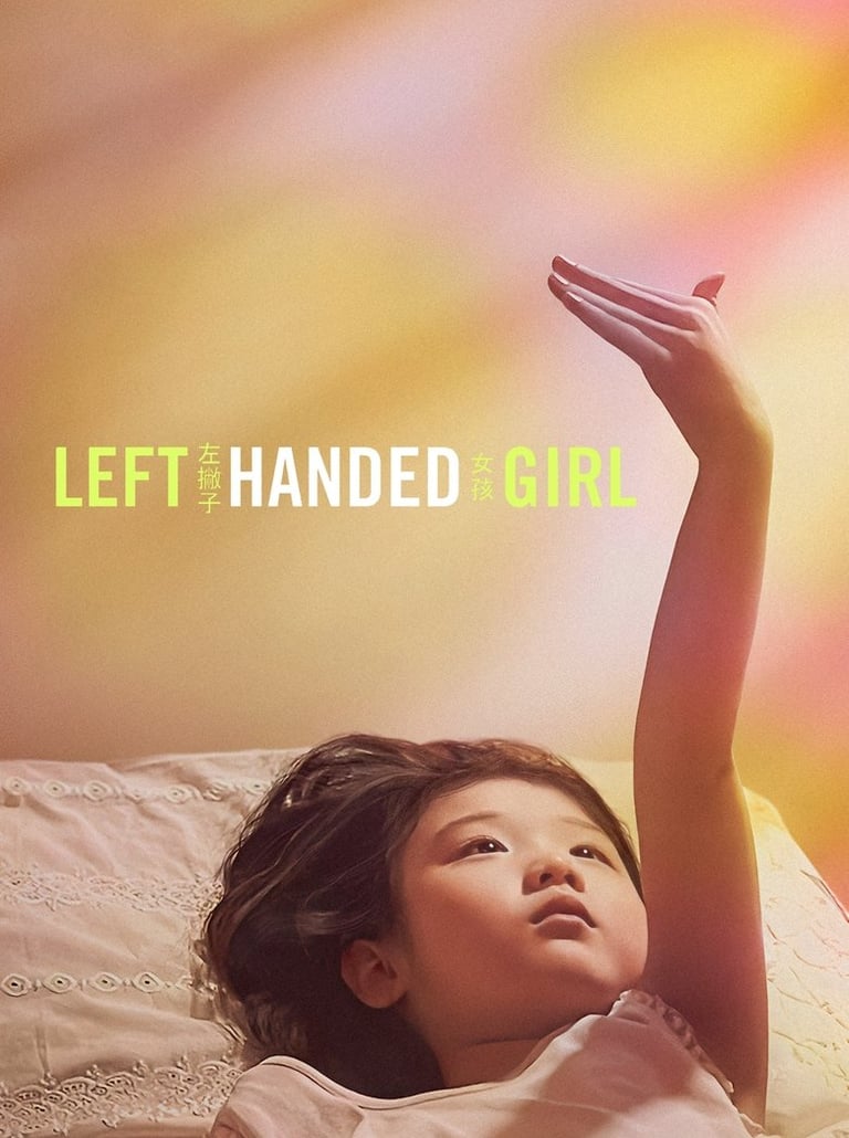 Left-Handed Girl 