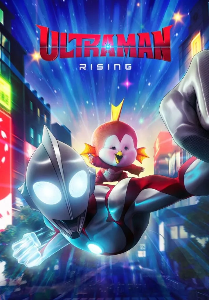Ultraman: Rising 