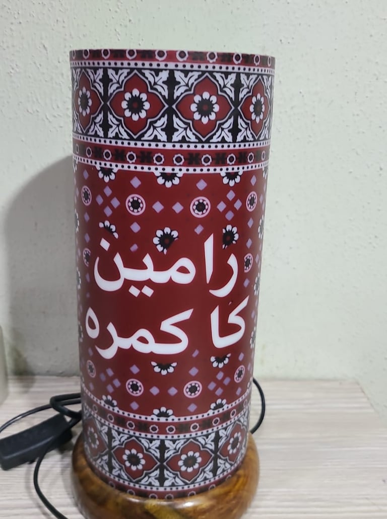 Personalized UV printing on lamp