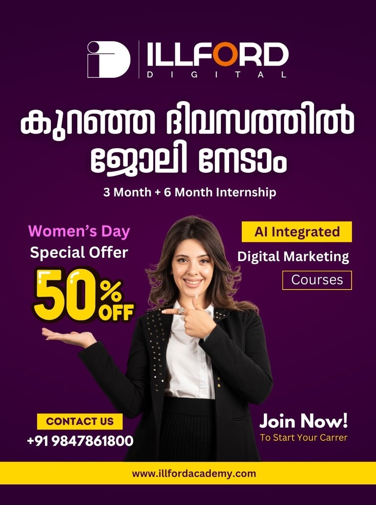 Illford Digital Academy - Women's Day Special 50% Course offer.