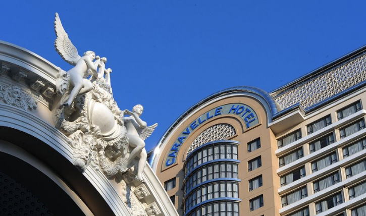 胡志明市的赌场