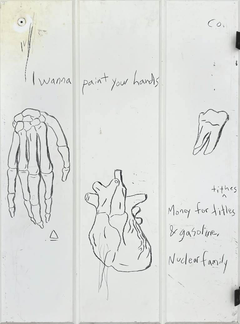 rough painting on a cabinet door of an anatomical hand heart and tooth