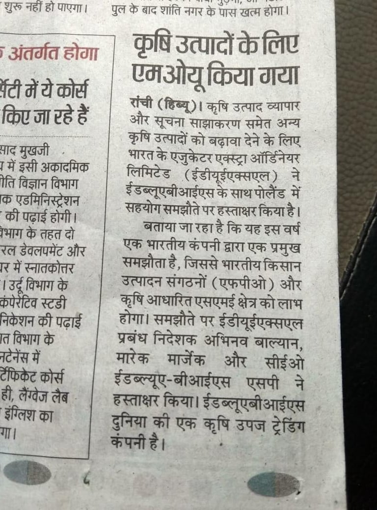 MOU with Poland by EduExl