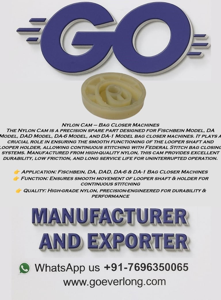 D310 Cam for Bag Closer Machine – precision cam component for controlling needle and looper movement in sack sewing machines