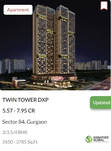 TWIN TOWER DXP