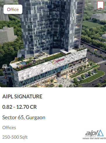 AIPL Signature