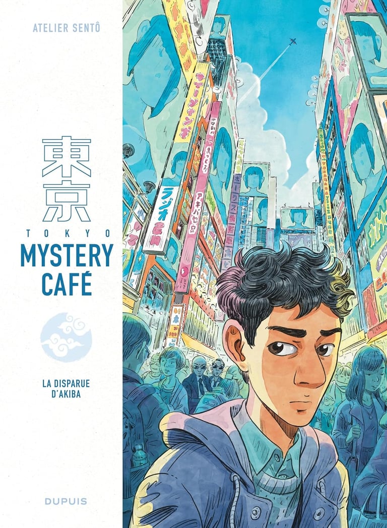 Première de couverture de la BD Tokyo mystery café