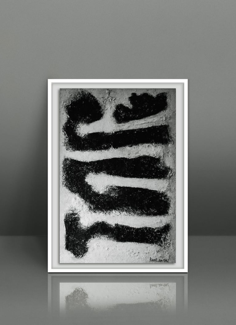 Framed black and white abstract wall art with bold brushstrokes for modern home decor.