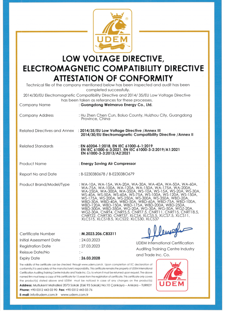 a certificate certificate for a low voltage voltage current voltage