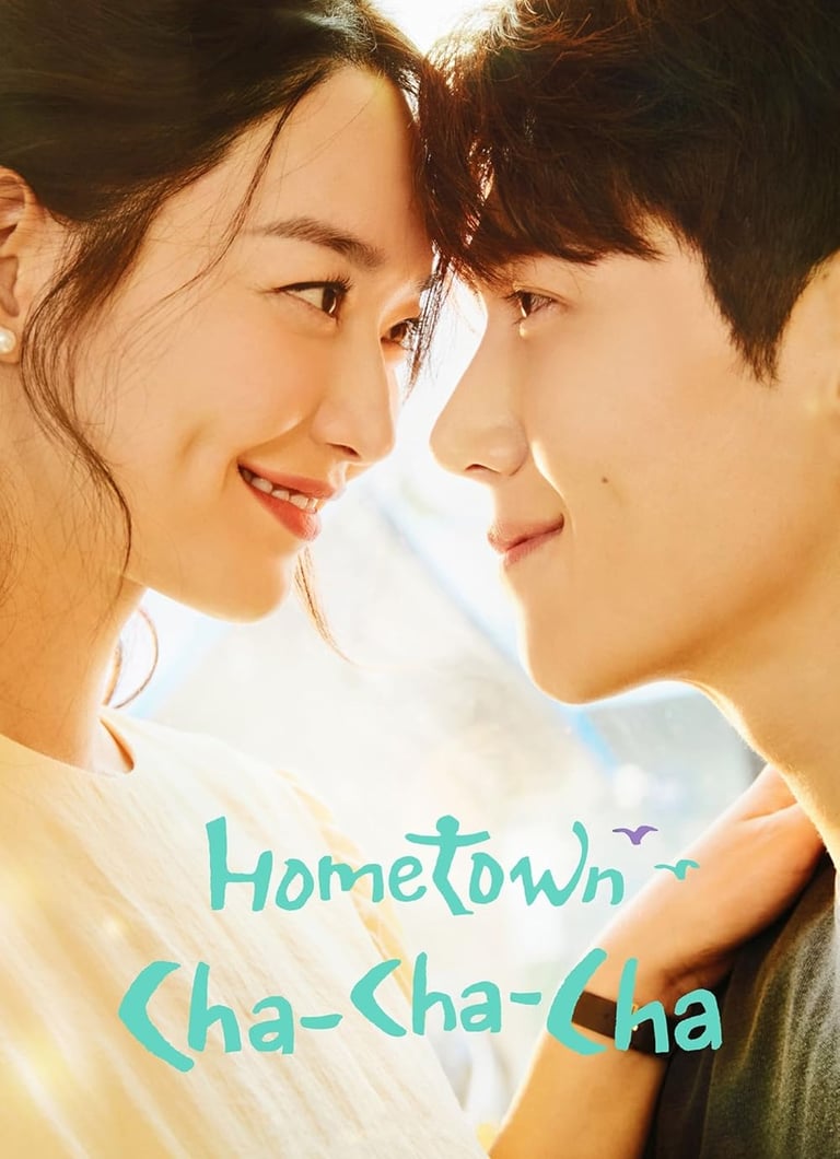 Hometown Cha-Cha-Cha 갯마을 차차차