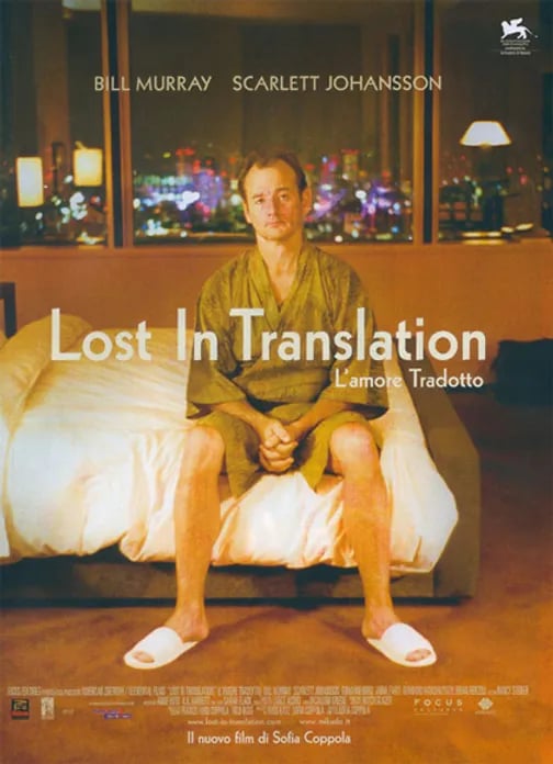 Lost in translation | © Cookingwiththehamster