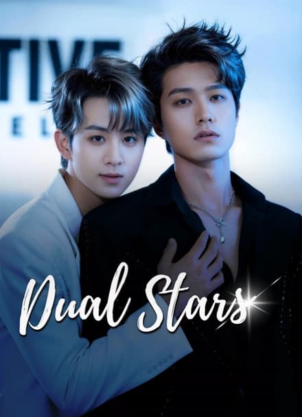 Dual Stars