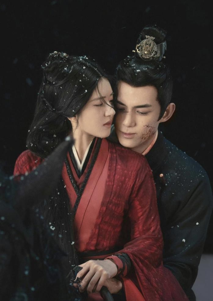 Amor como a galáxia - Love Like the Galaxy - 星汉灿烂·月升沧海