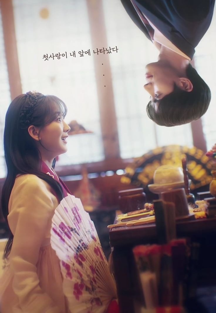 Head Over Heels – De Cabeça Para Baixo - 견우와 선녀 - DoramaLand