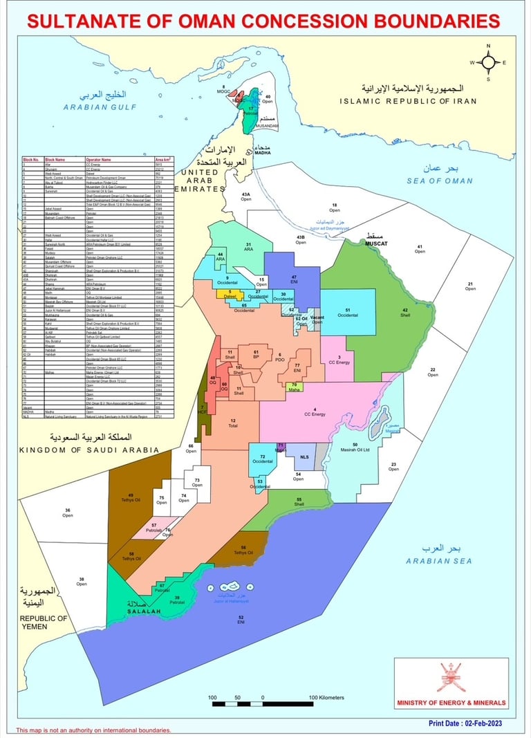 a map of the Sultanate of Oman Oil Concession Boundaries