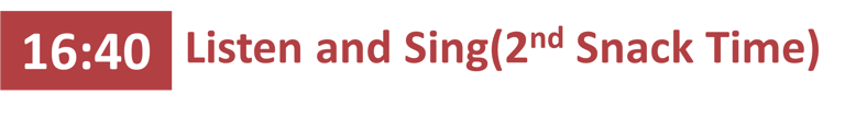 Listen and Sing Activity