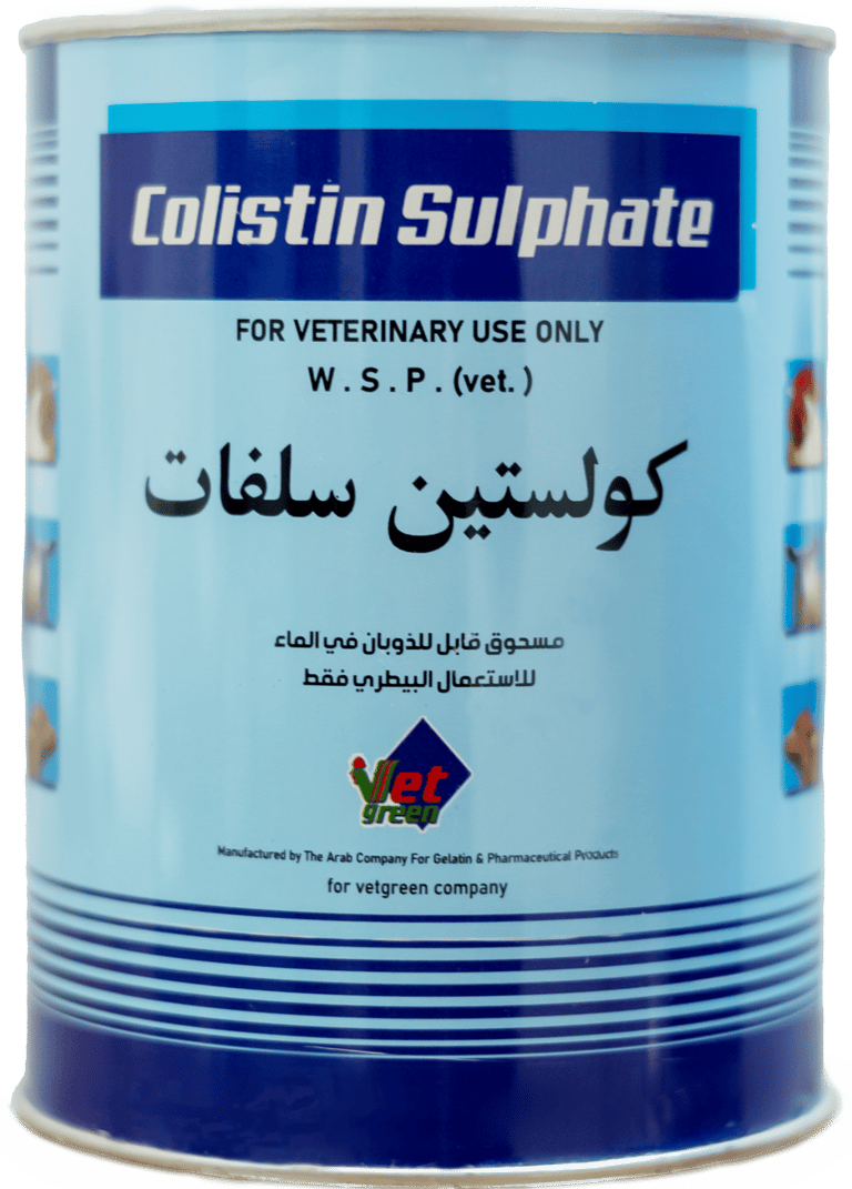 COLISTIN SULPHATE