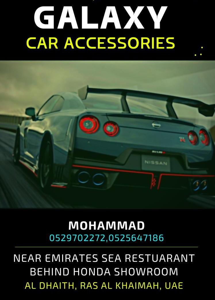 Galaxy Car Accessories in Ras al khaimah.