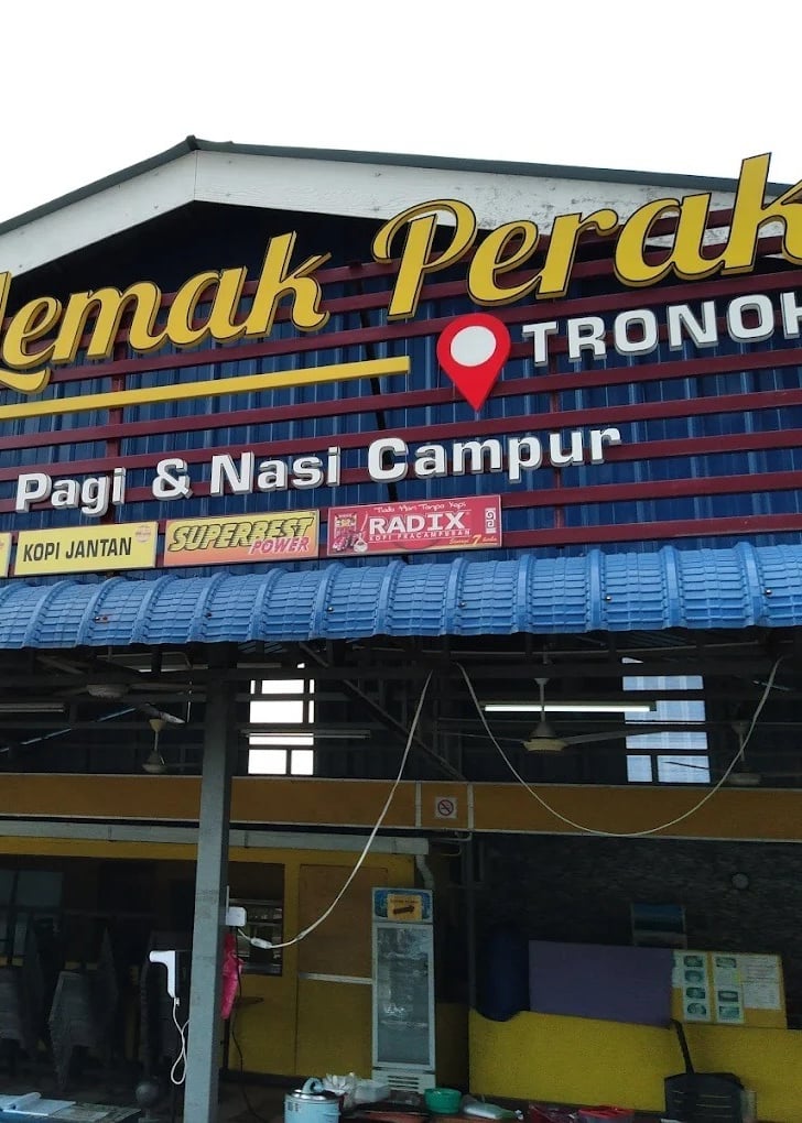 restoran nasi lemak perak